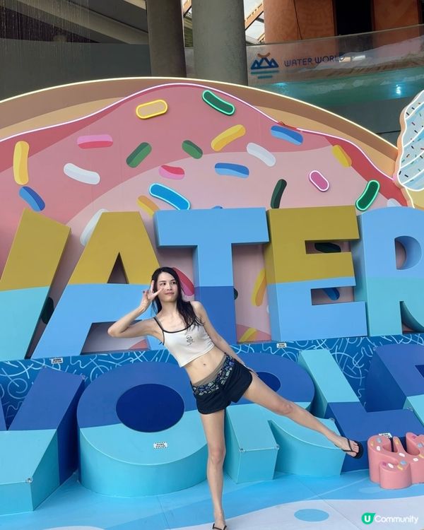 🌊 激玩水上樂園，又唔驚曬！🤫🎉