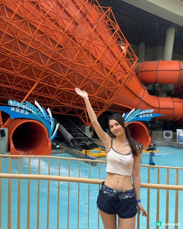 🌊 激玩水上樂園，又唔驚曬！🤫🎉