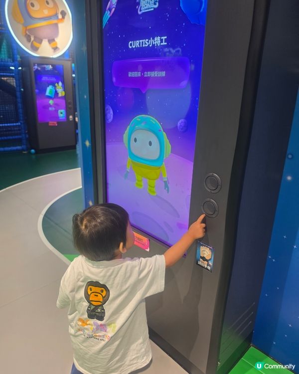 全港首個AI室內遊樂場！👧👦🚀