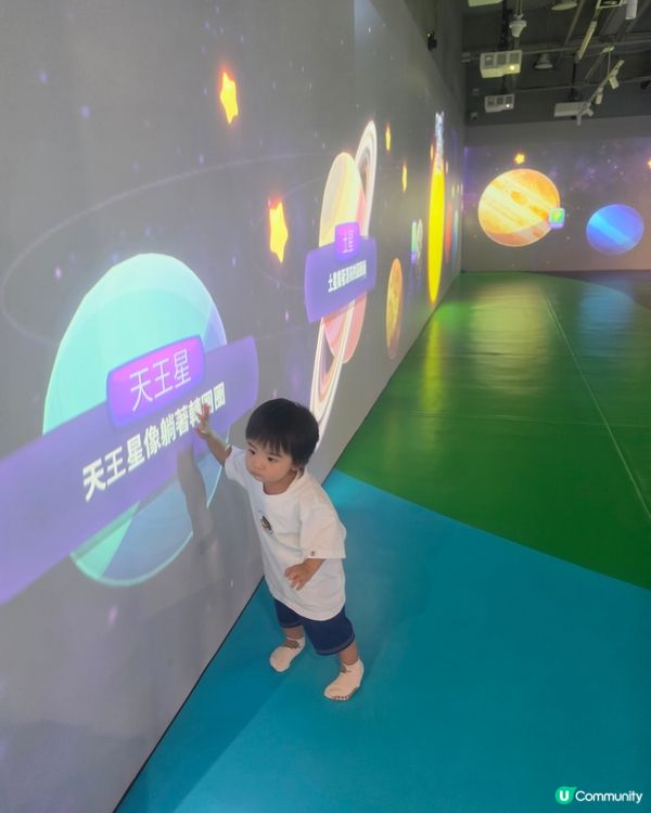 全港首個AI室內遊樂場！👧👦🚀