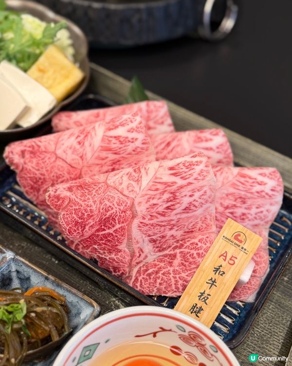 中環新店🤤 壽喜燒大滿足！💯