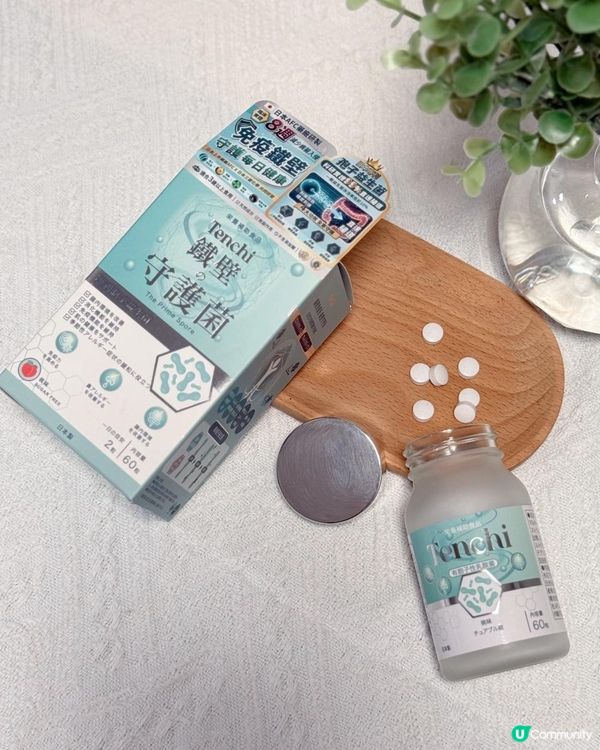 鼻敏感+濕敏大作戰😵‍💫