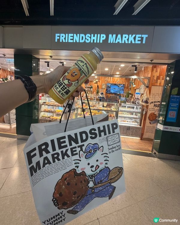每次經過都唔捨得走！打卡麵包店🧁