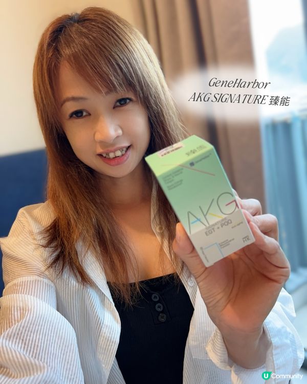 瞓極都攰？細胞老化訊號！⚡️💪
