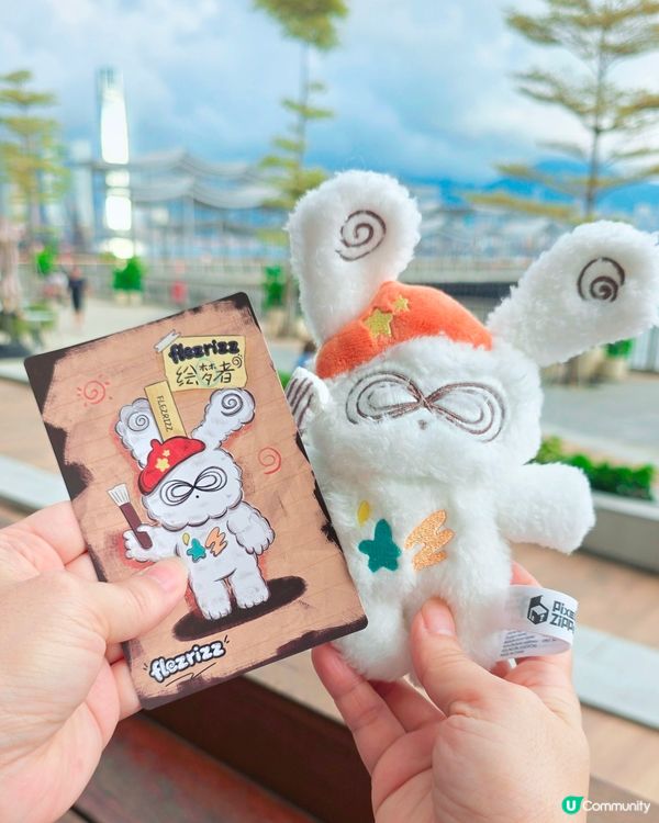 名星也愛☁️🐰正能量雲朵兔兔公仔 
