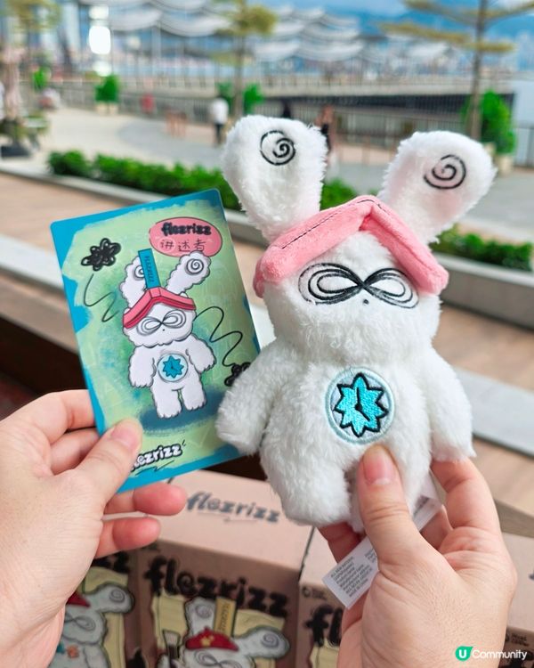 名星也愛☁️🐰正能量雲朵兔兔公仔 