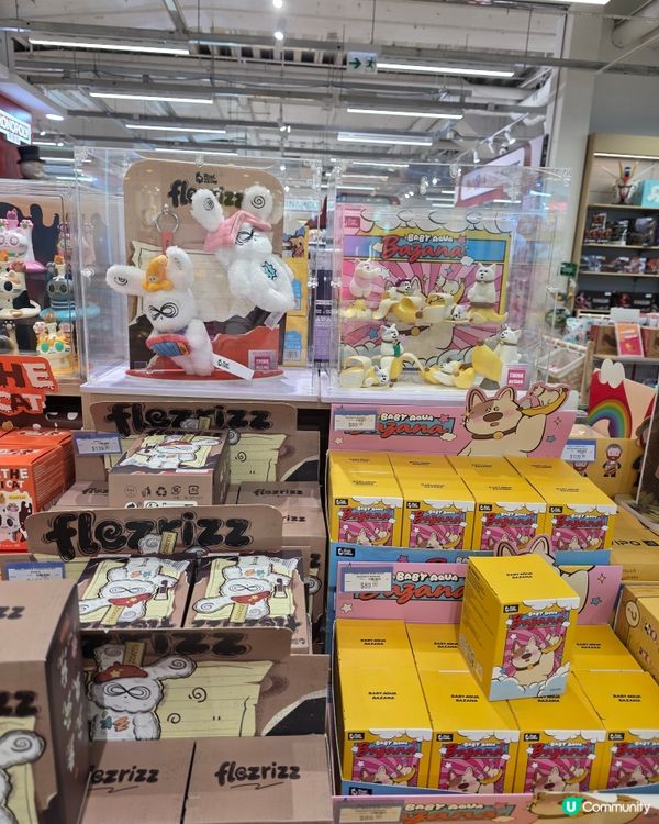 名星也愛☁️🐰正能量雲朵兔兔公仔 