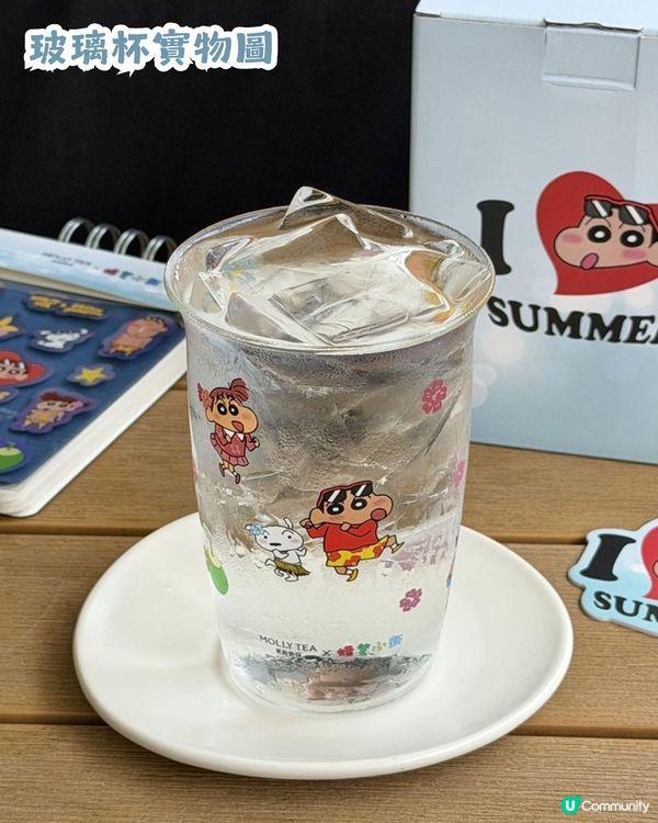 茉莉奶白 x 曬黑蠟筆小新🏖️6款周邊! 人字拖+泳圈掛飾/主題玻璃杯/沙灘袋