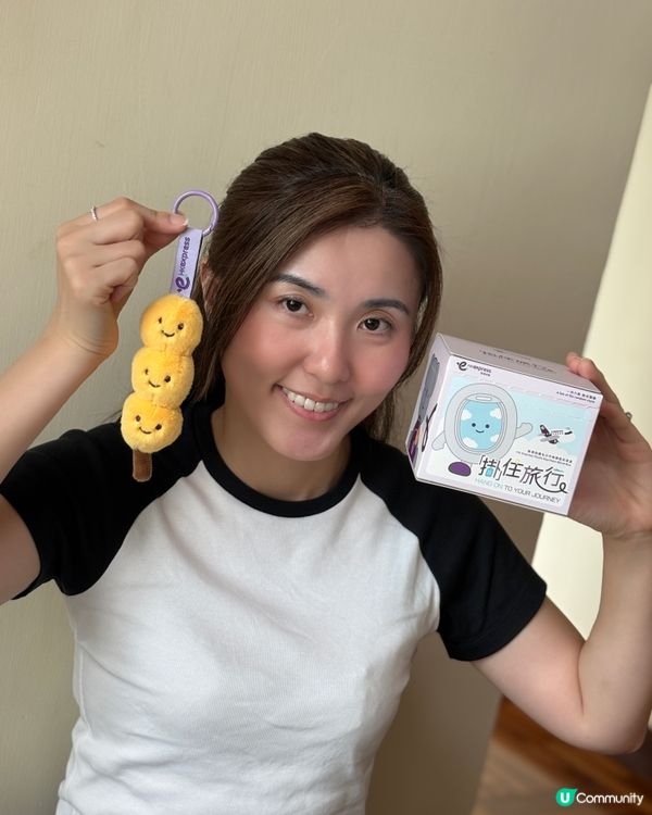 🧸 全新毛公仔匙扣|6款特式盲盒|掛住旅行系列 ✈️