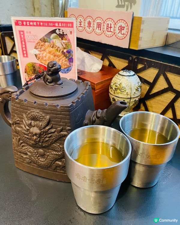 尖沙咀➡️➡️➡️香香宮煮