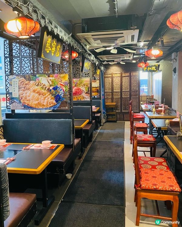 尖沙咀➡️➡️➡️香香宮煮