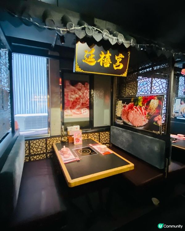 尖沙咀➡️➡️➡️香香宮煮
