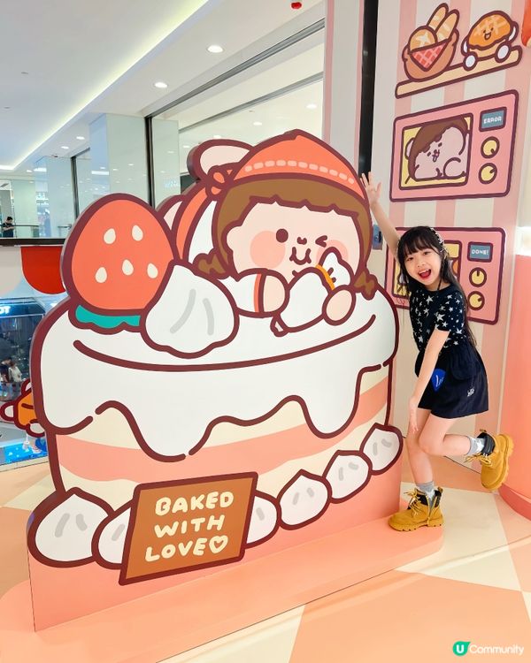 為食妹海港城首登場🍞烘焙新店快閃！🥐✨