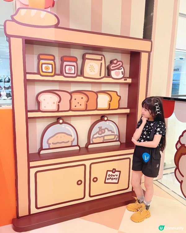 為食妹海港城首登場🍞烘焙新店快閃！🥐✨