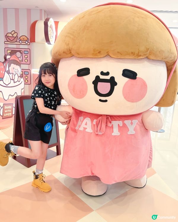 為食妹海港城首登場🍞烘焙新店快閃！🥐✨