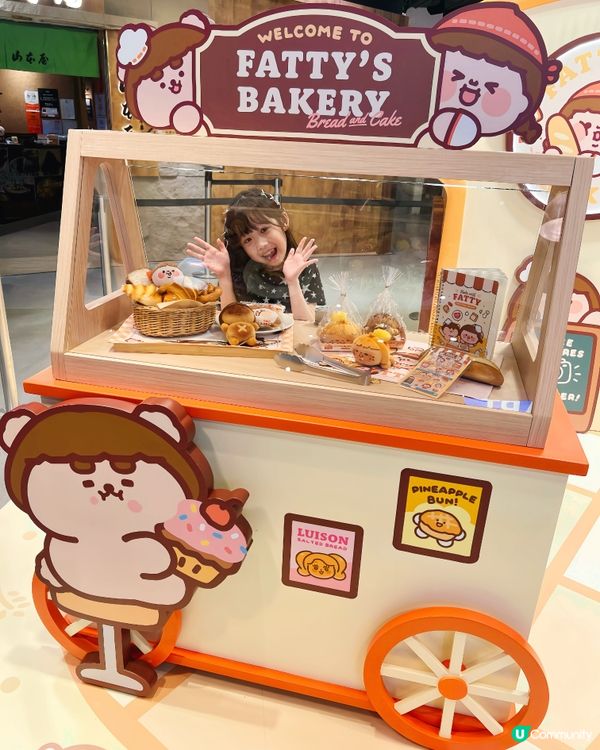 為食妹海港城首登場🍞烘焙新店快閃！🥐✨