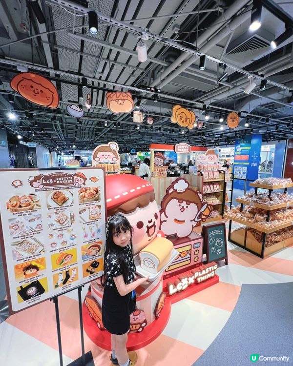 為食妹海港城首登場🍞烘焙新店快閃！🥐✨