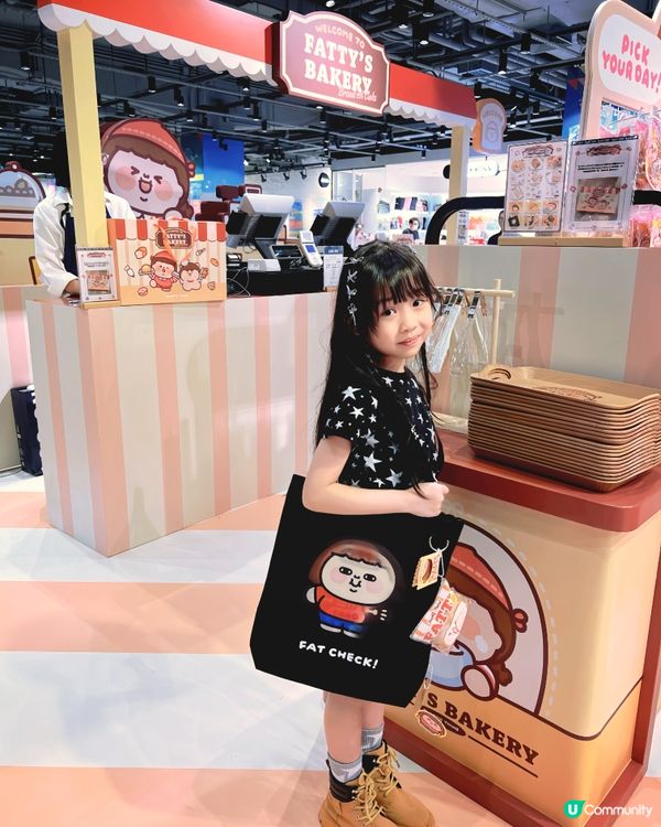 為食妹海港城首登場🍞烘焙新店快閃！🥐✨