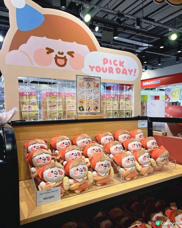 為食妹海港城首登場🍞烘焙新店快閃！🥐✨