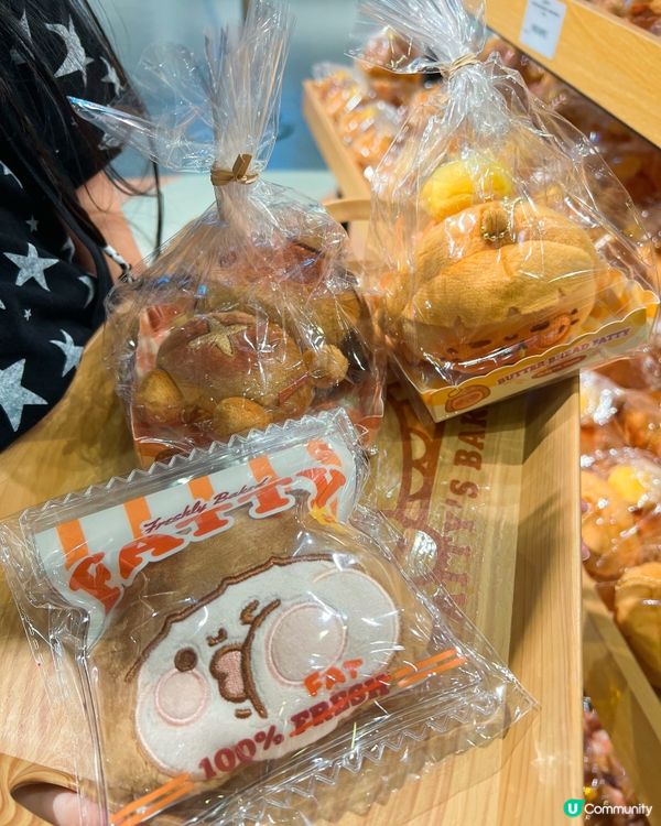 為食妹海港城首登場🍞烘焙新店快閃！🥐✨