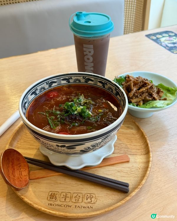 今日食咗超正台灣牛麵 🐮🍜