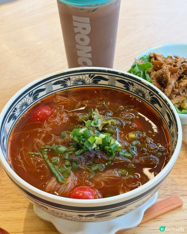 今日食咗超正台灣牛麵 🐮🍜