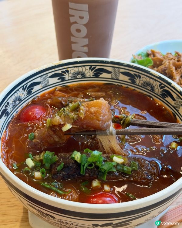 今日食咗超正台灣牛麵 🐮🍜