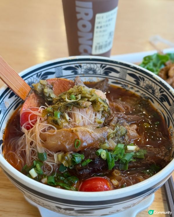 今日食咗超正台灣牛麵 🐮🍜