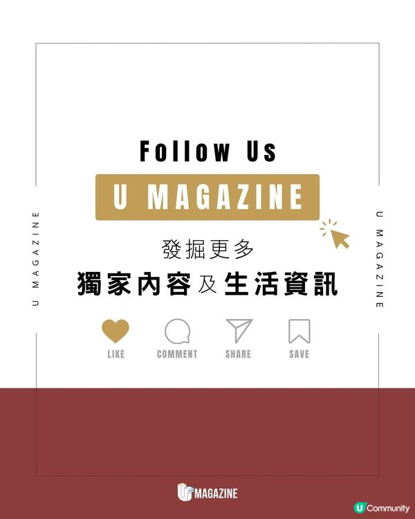 COACH推出全新「Cherry Parfum」香水｜ 把經典櫻桃吊飾做成香水？                                                    