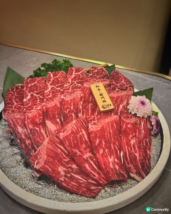 太子必試 · 極致和牛壽喜燒