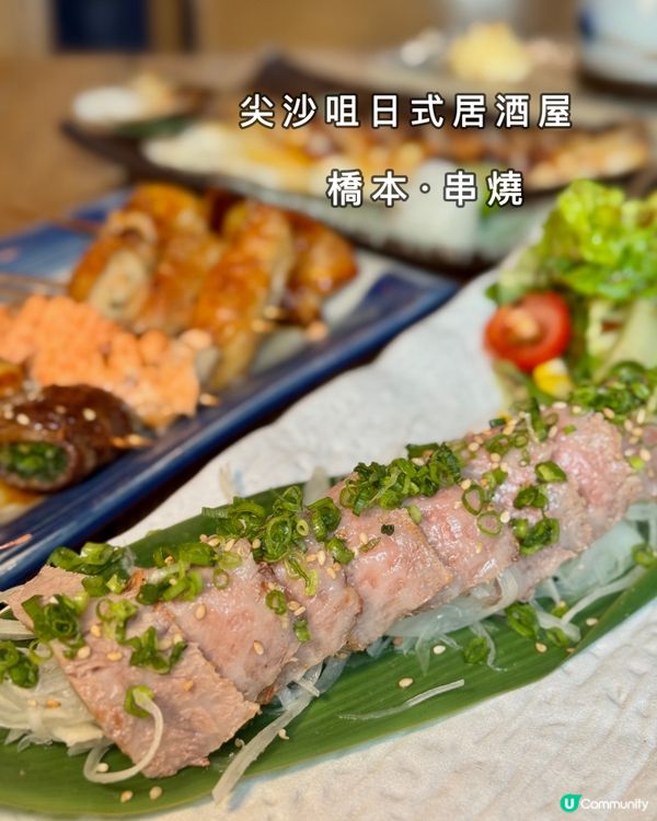 尖沙咀超多選擇居酒屋！🍷🥢 