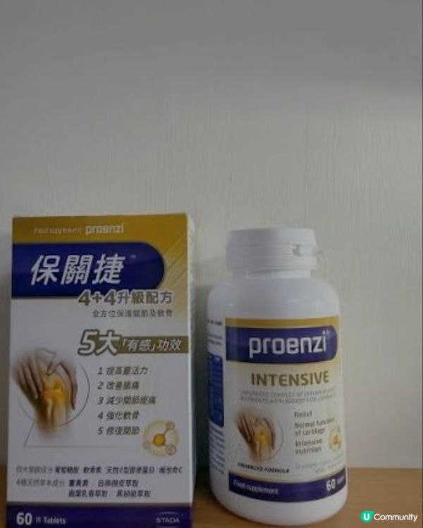 最佳父親節禮物