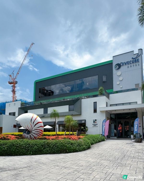 🤿潛立方📸🥄共構餐廳「SIZZO」🥣
