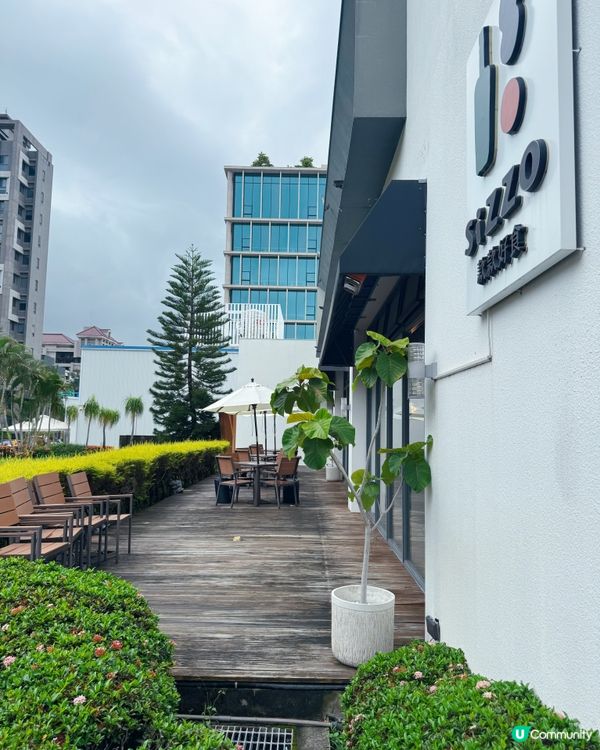 🤿潛立方📸🥄共構餐廳「SIZZO」🥣