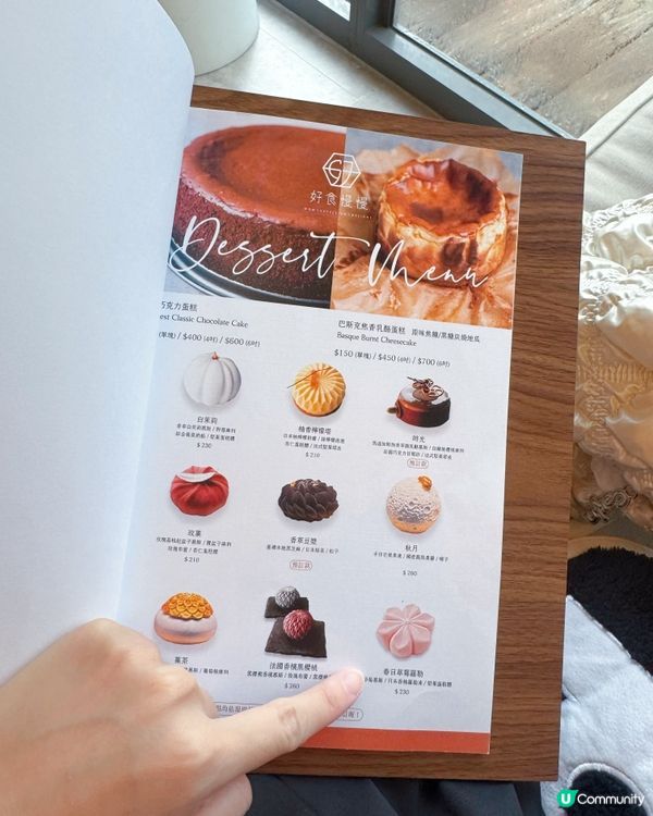 🤿潛立方📸🥄共構餐廳「SIZZO」🥣
