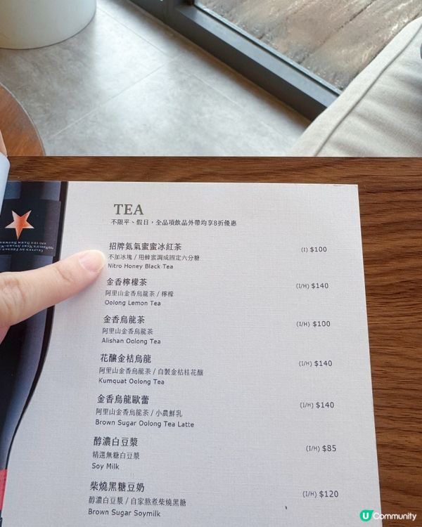 🤿潛立方📸🥄共構餐廳「SIZZO」🥣