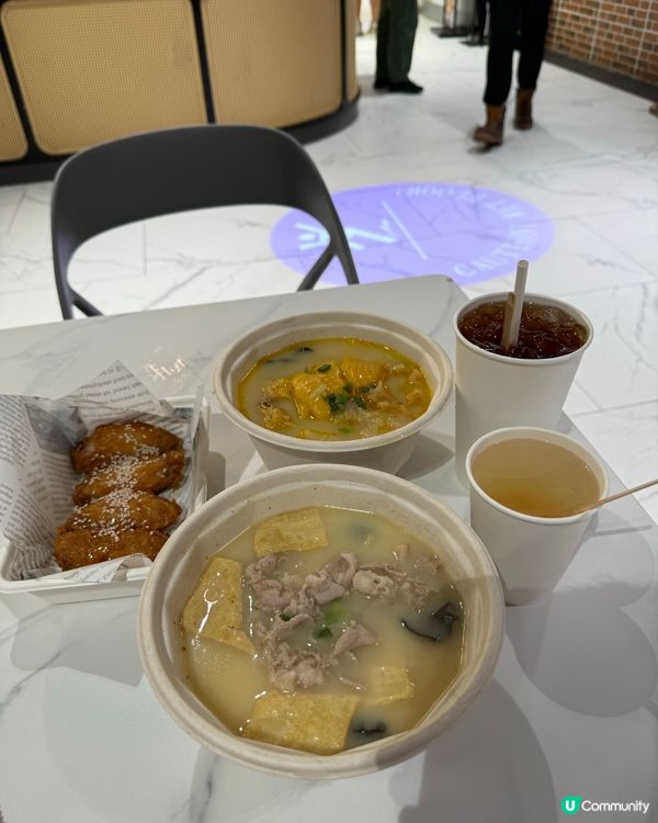 📍【觀塘搵食】再食雞駅！新試「東廣場分店 」🐔🍲