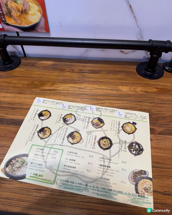 📍【觀塘搵食】再食雞駅！新試「東廣場分店 」🐔🍲