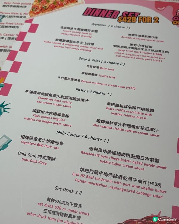 觀塘二人晚餐😍必食豬肋骨