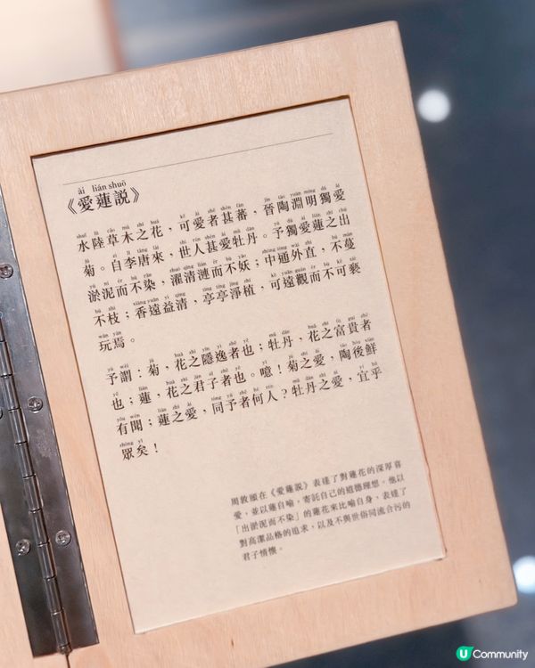 【最後召集】免費睇世界級藝術品！小朋友互動體驗