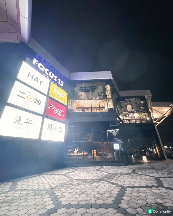 高雄夜景攻略，周末必睇！✨🌆