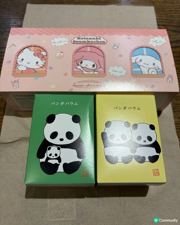 Katanukiya cut-out cake 快閃優惠大贈送