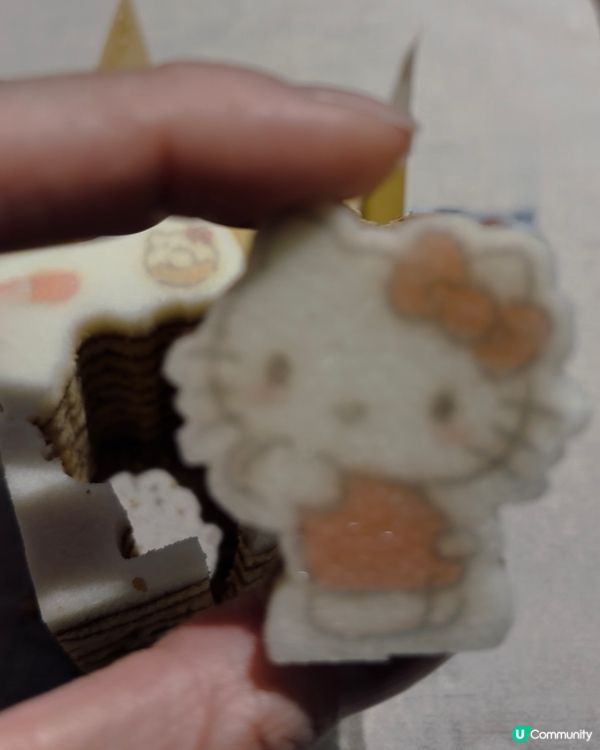 Katanukiya cut-out cake 快閃優惠大贈送