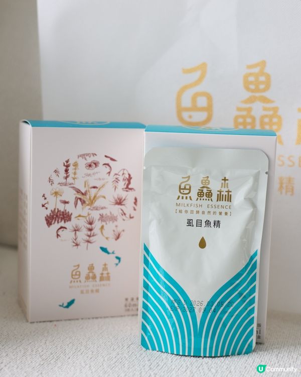 補身推介🐟🍲魚鱻森虱目魚精