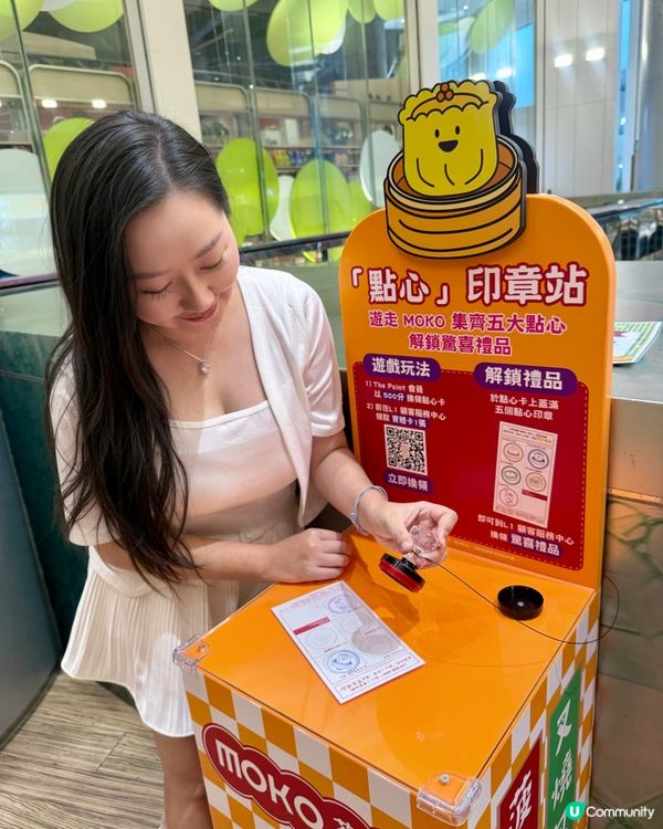 MOKO香港茶餐廳打卡