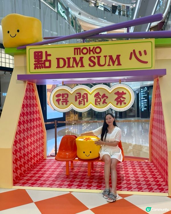 MOKO香港茶餐廳打卡