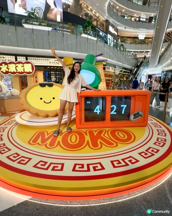 MOKO香港茶餐廳打卡