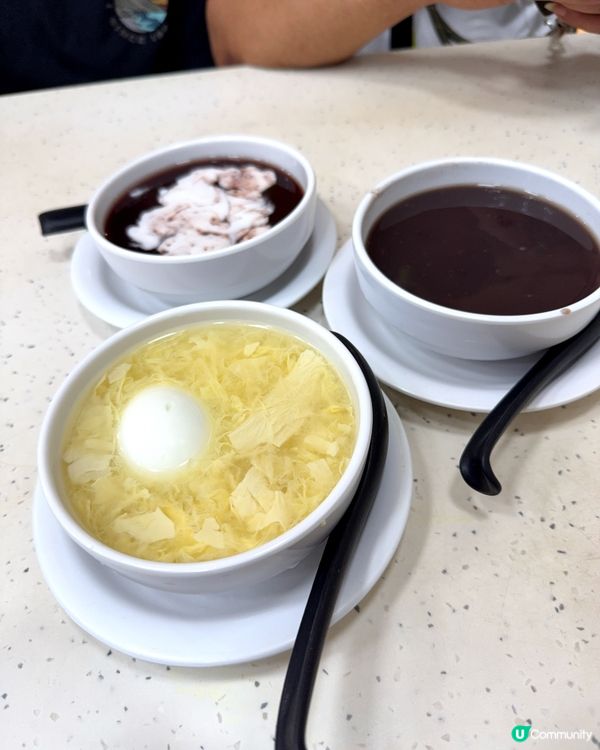 超值下午茶！天水圍街坊食堂🥰✨