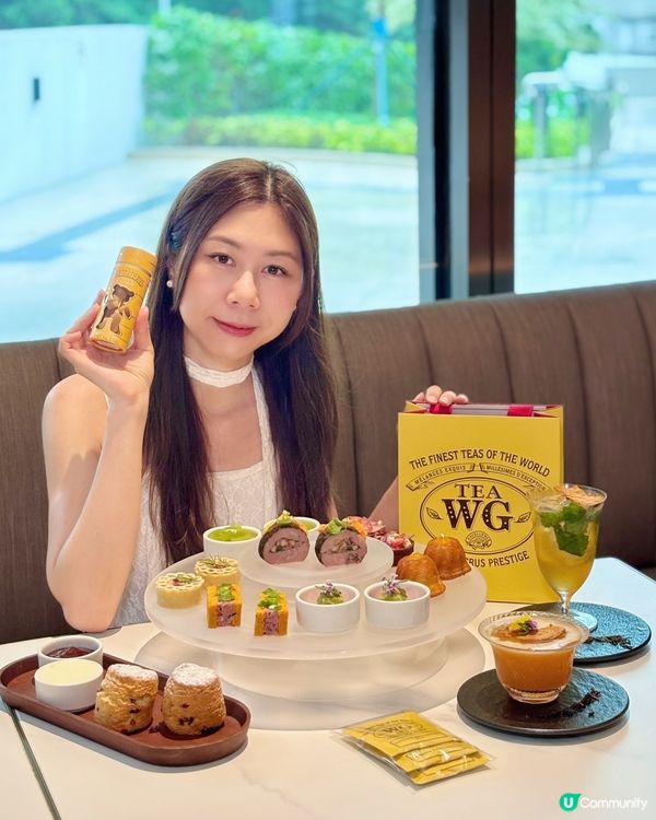 合和酒店x Tea WG下午茶💕