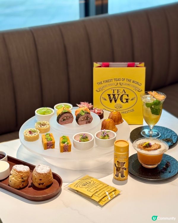 合和酒店x Tea WG下午茶💕